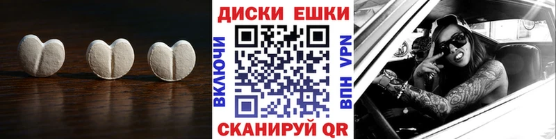 Купить где  Наволоки  Экстази бентли 