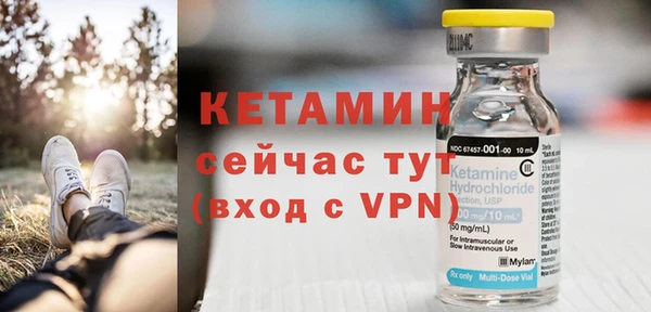 дистиллят марихуана Медногорск
