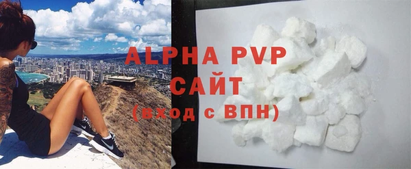 дистиллят марихуана Медногорск