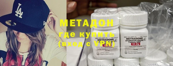 соль курить ск Мегион