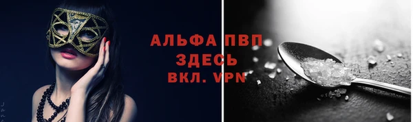 дистиллят марихуана Медногорск
