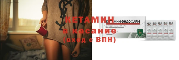 соль курить ск Мегион