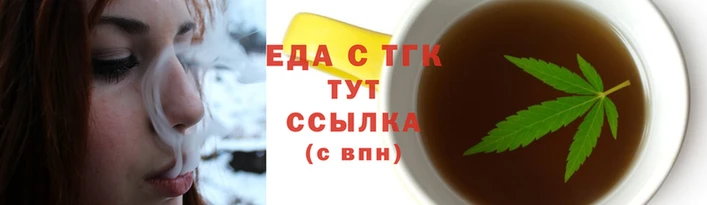 дурь Медвежьегорск