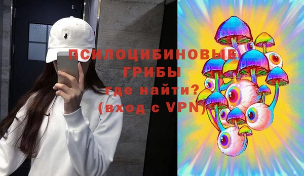 дистиллят марихуана Медногорск