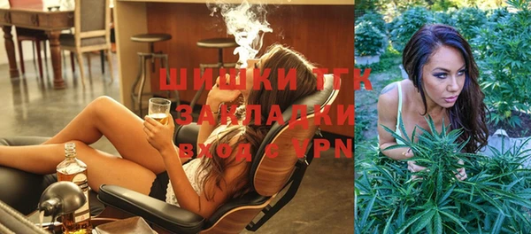 дурь Медвежьегорск