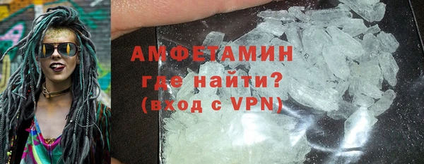 дурь Медвежьегорск