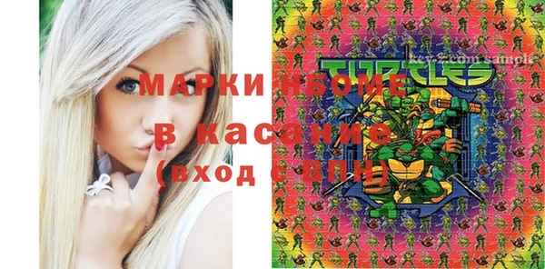 дурь Медвежьегорск