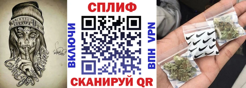 Купить закладки  Наволоки  Бошки марихуана Amnesia 